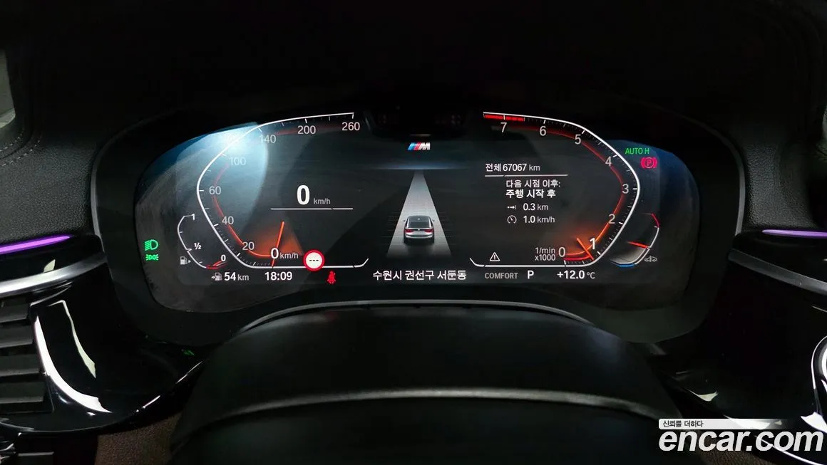 BMW Gran Turismo 2021 из KR, фото 8