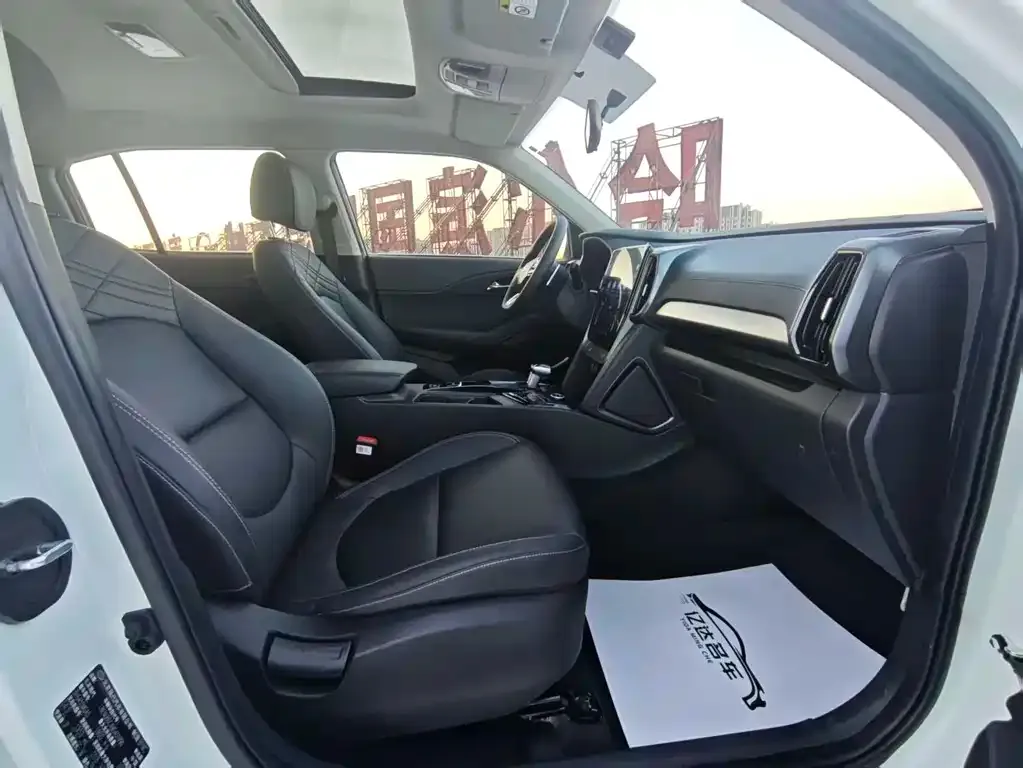Hyundai ix35 2021 из CN, фото 9