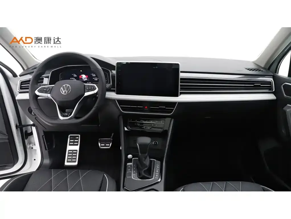 Volkswagen Tiguan L 2024 из CN, фото 3