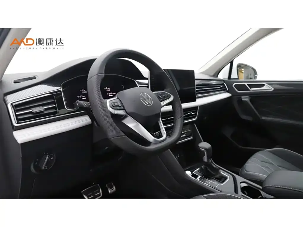 Volkswagen Tiguan L 2024 из CN, фото 6