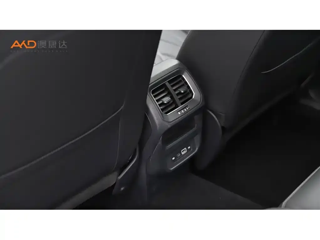 Volkswagen Tiguan L 2024 из CN, фото 7