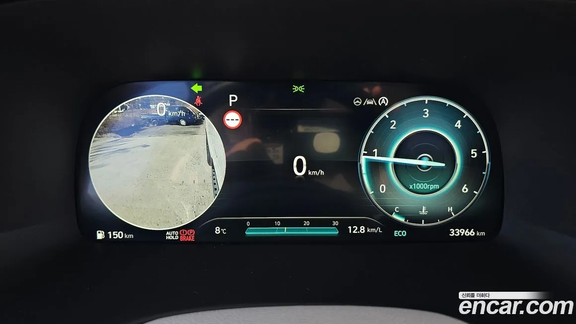 Hyundai Palisade 2024 из KR, фото 2