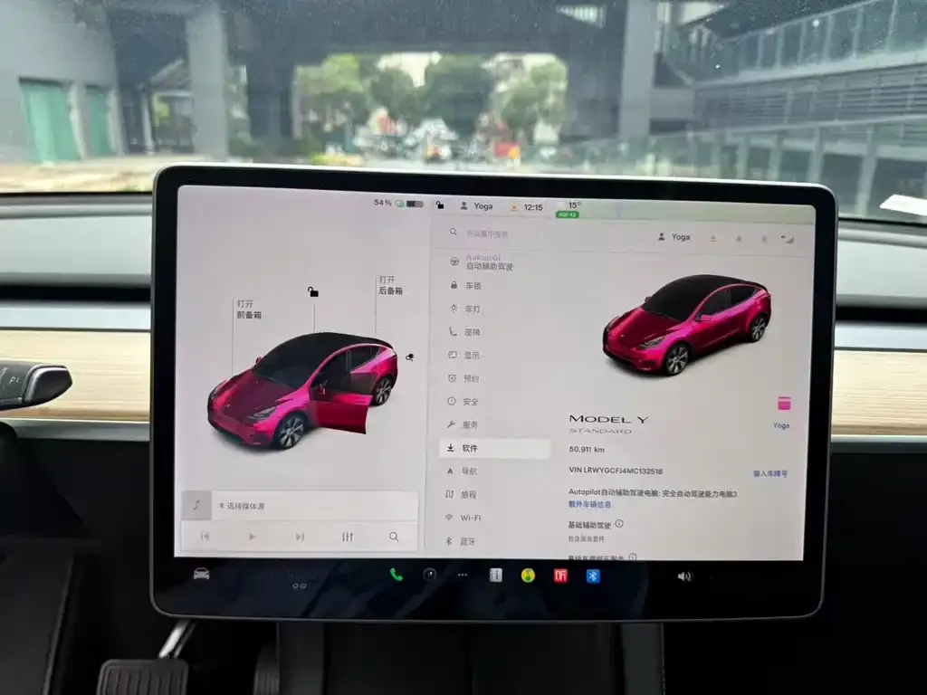Tesla Model Y 2021 из CN, фото 3
