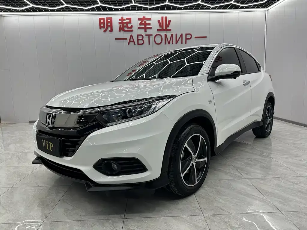 Honda Vezel 2022 из CN, фото 1
