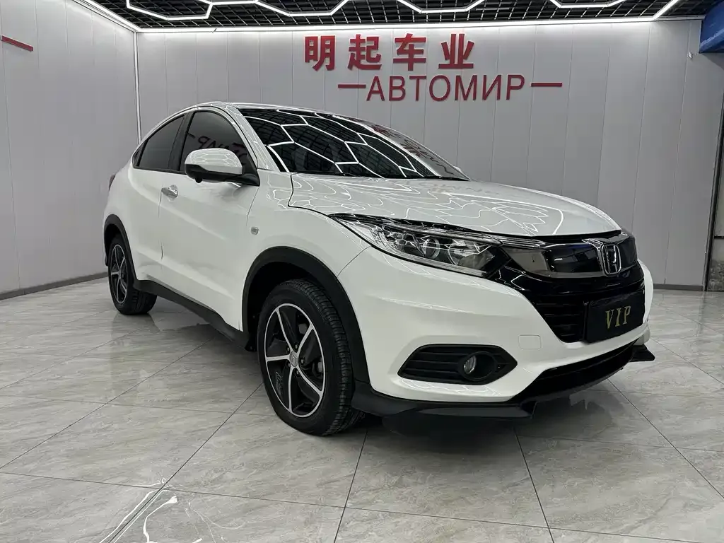 Honda Vezel 2022 из CN, фото 4