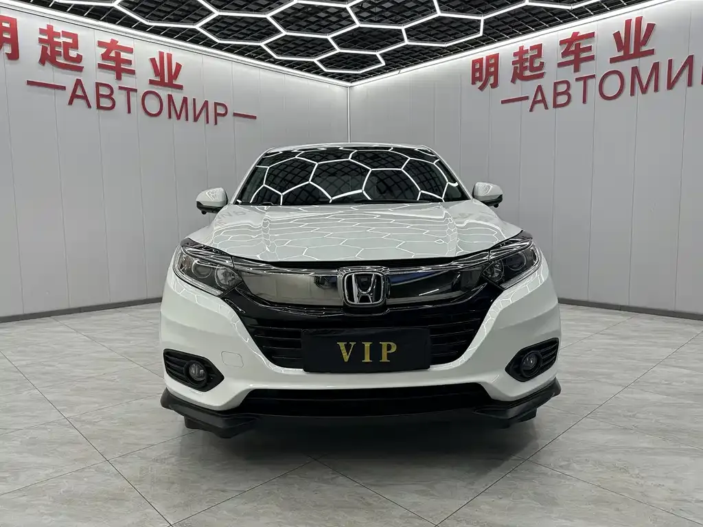 Honda Vezel 2022 из CN, фото 3