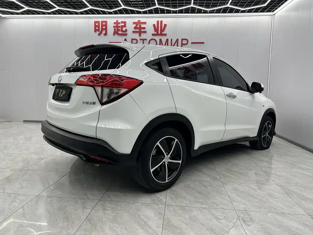 Honda Vezel 2022 из CN, фото 8