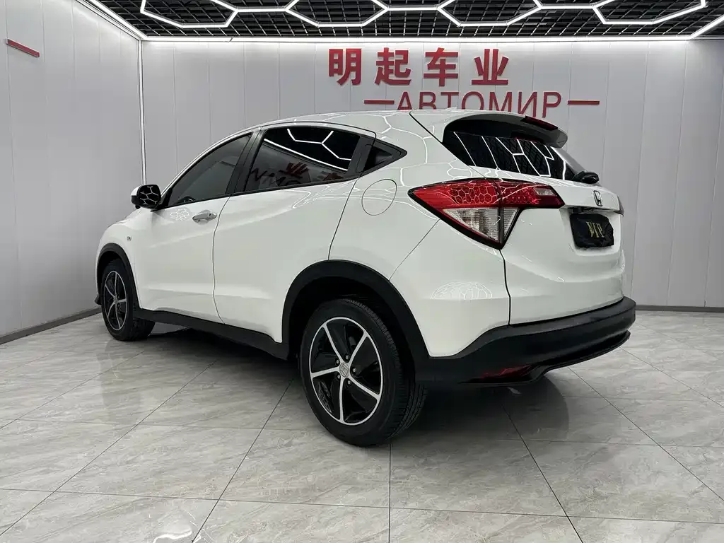 Honda Vezel 2022 из CN, фото 9