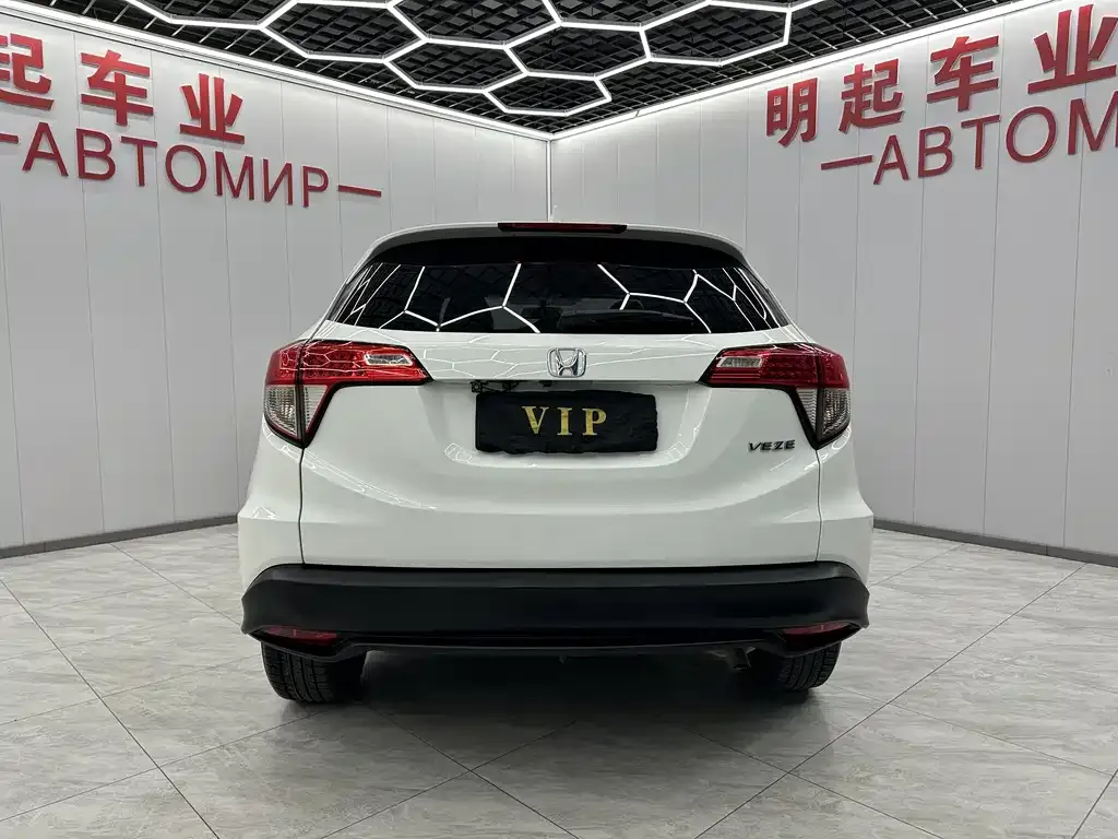 Honda Vezel 2022 из CN, фото 5