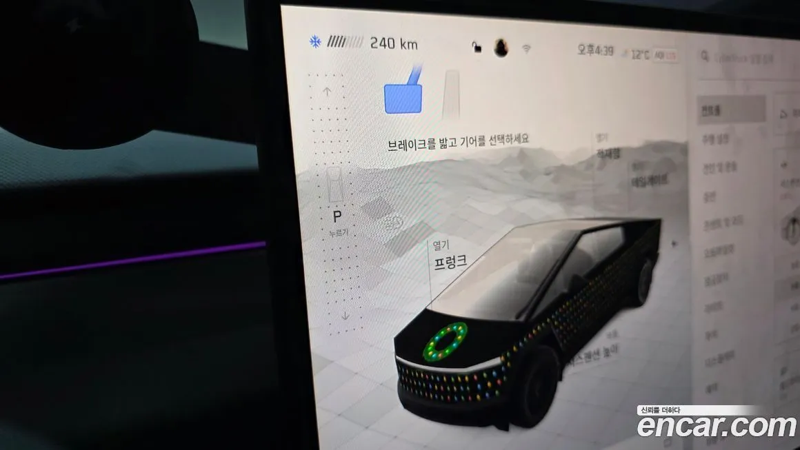 Tesla Cybertruck 2024 из KR, фото 5