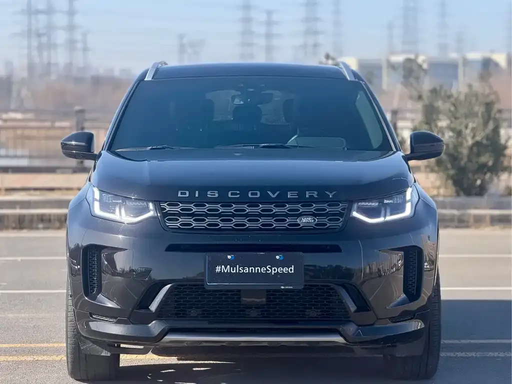 Land Rover Discovery Sport 2021 из CN, фото 4