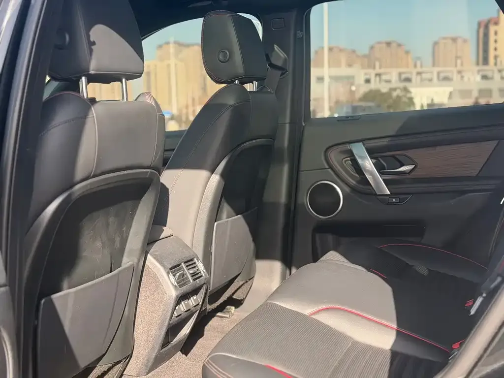 Land Rover Discovery Sport 2021 из CN, фото 7