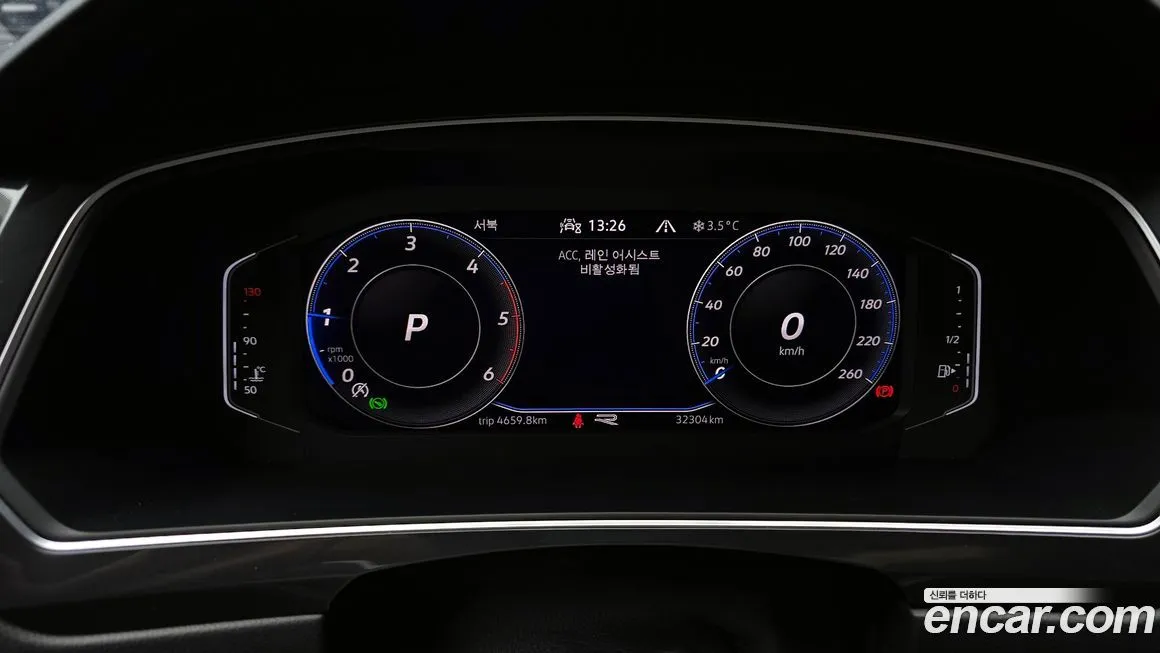 Volkswagen Tiguan 2022 из KR, фото 2