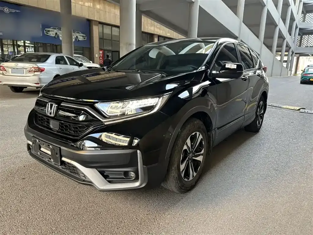 Honda CR-V 2021 из CN, фото 1