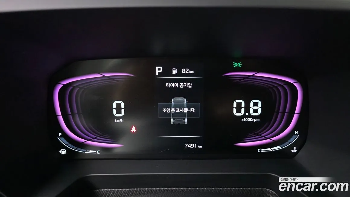 Kia RAY 2025 из KR, фото 4