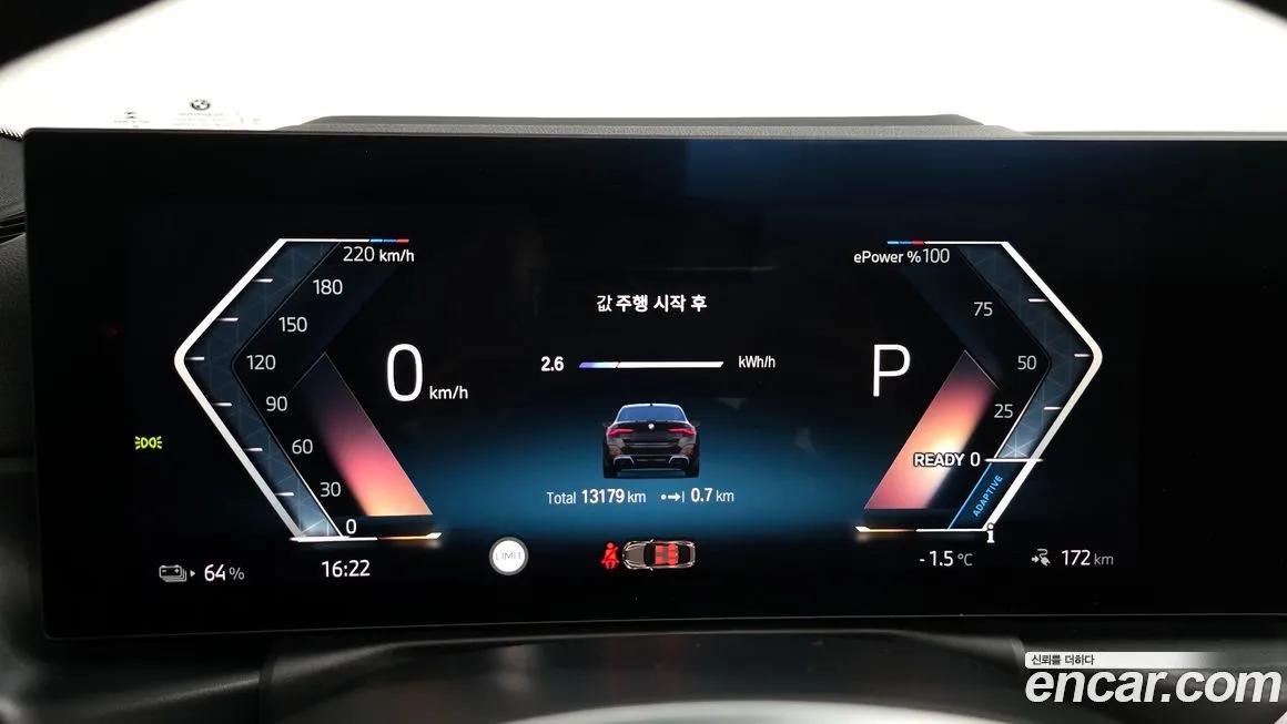 BMW i4 2023 из KR, фото 8
