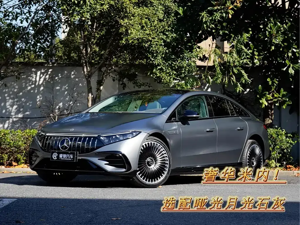 Mercedes-Benz EQS AMG 2024 из CN, фото 1