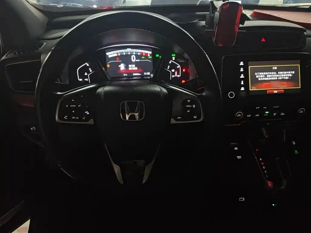 Honda CR-V 2022 из CN, фото 2