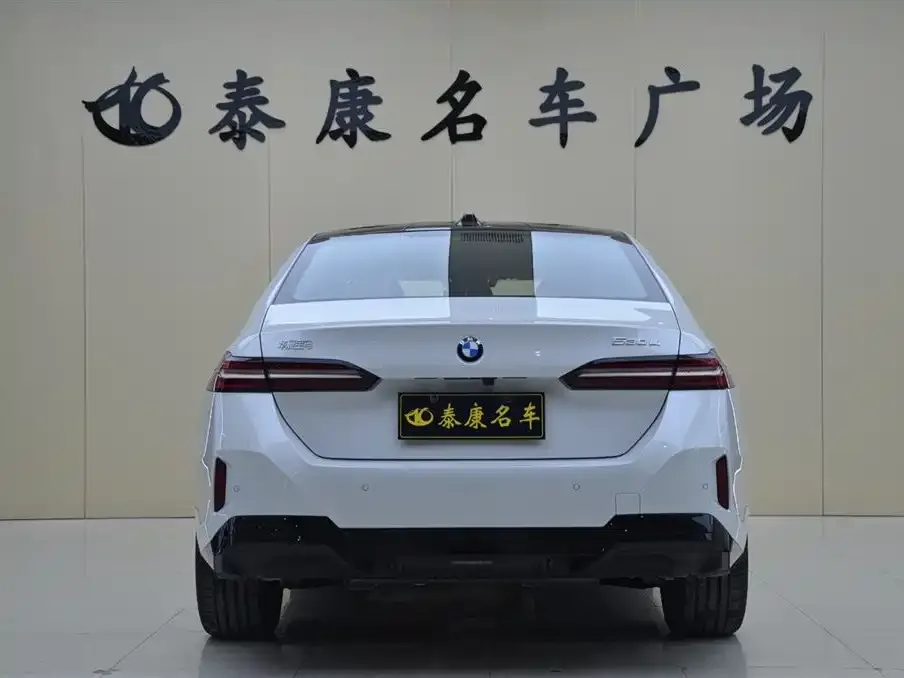 BMW 5 Series 2026 из CN, фото 2