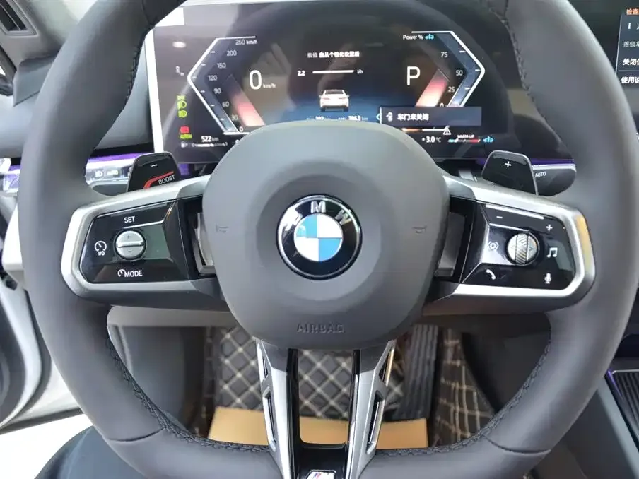 BMW 5 Series 2026 из CN, фото 6