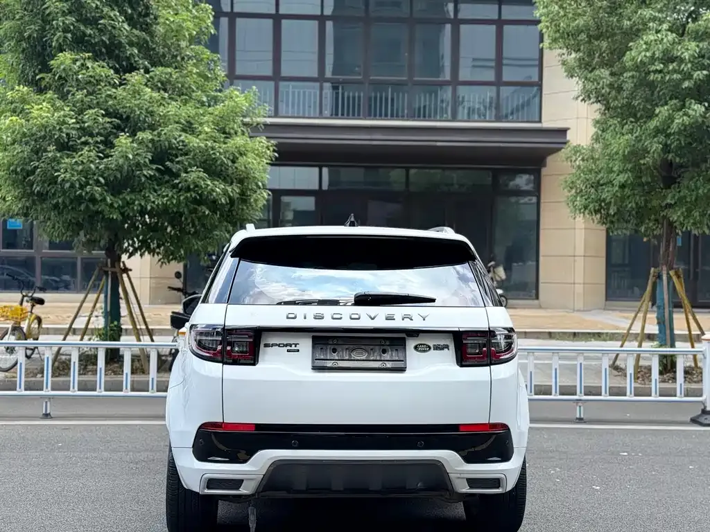 Land Rover Discovery Sport 2022 из CN, фото 5