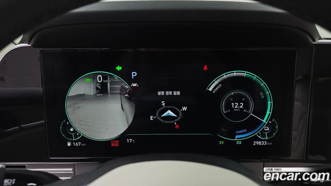 Hyundai Grandeur 2022 из KR, фото 5