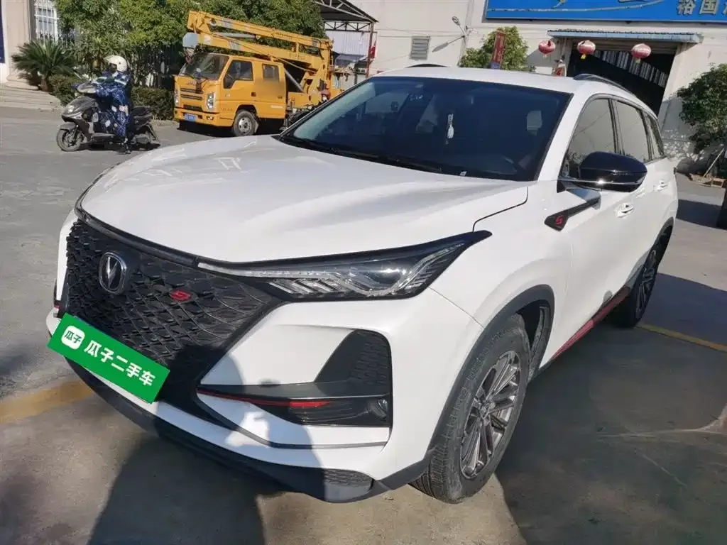 Changan CS75PLUS 2021 из CN, фото 1