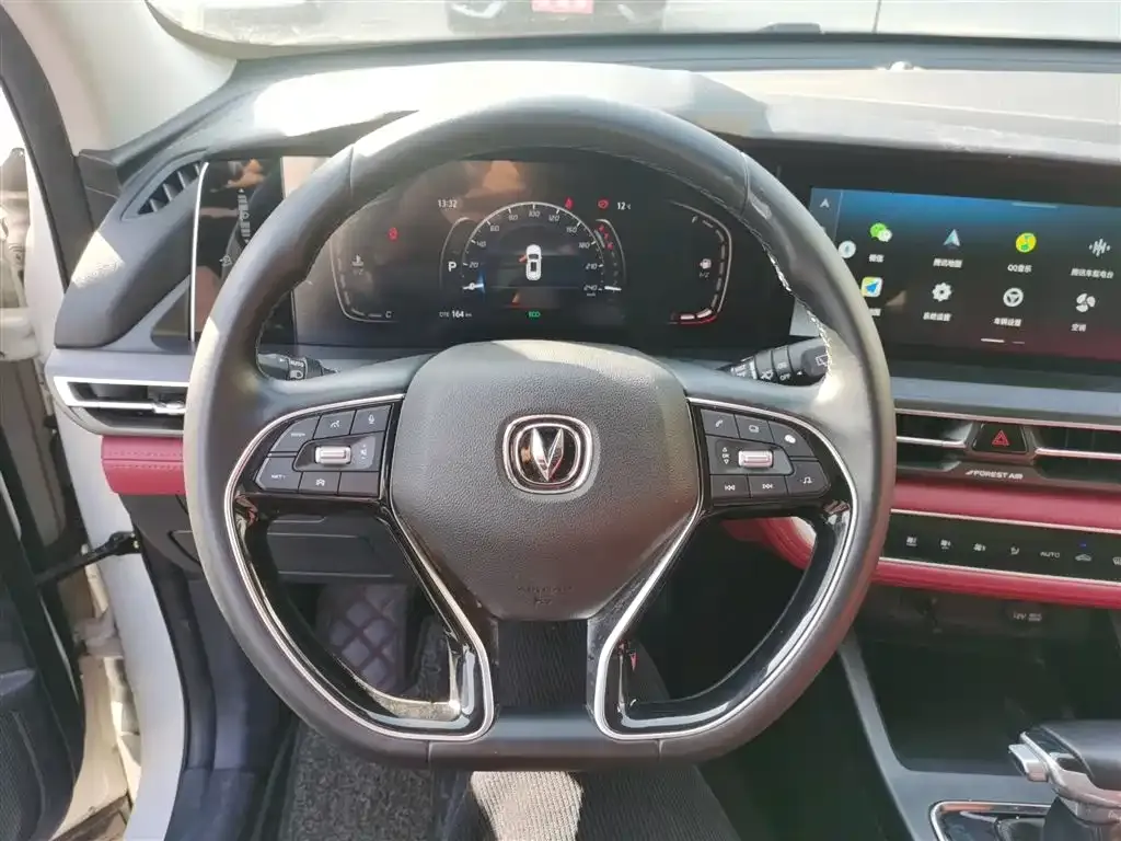 Changan CS75PLUS 2021 из CN, фото 3
