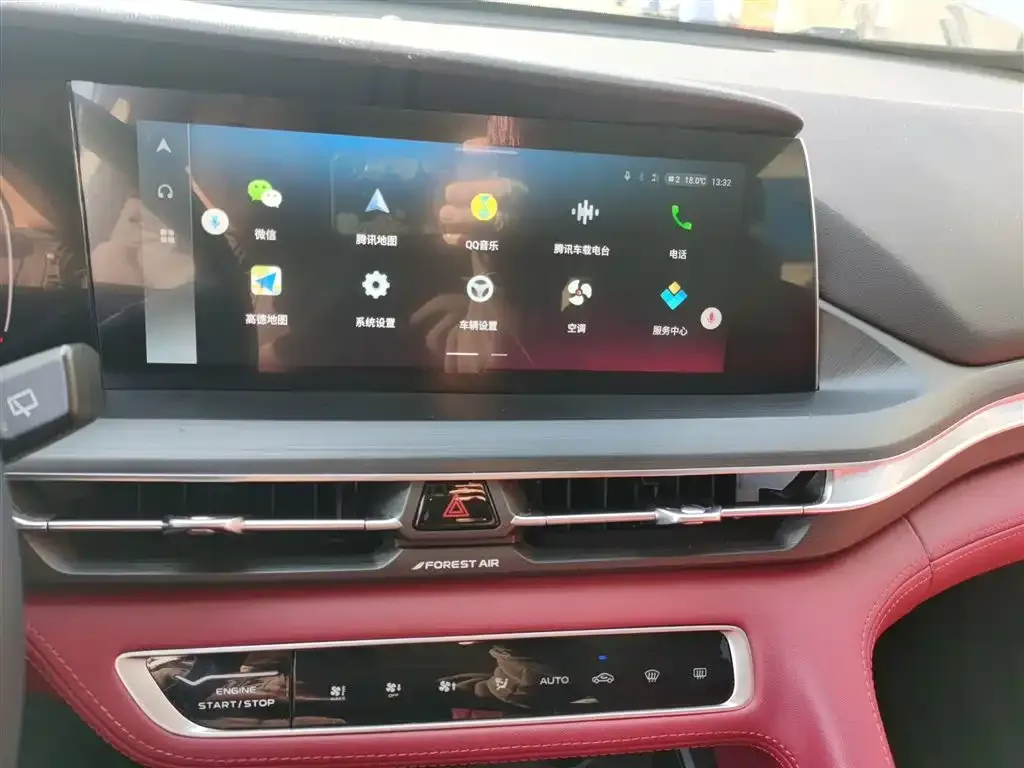 Changan CS75PLUS 2021 из CN, фото 5