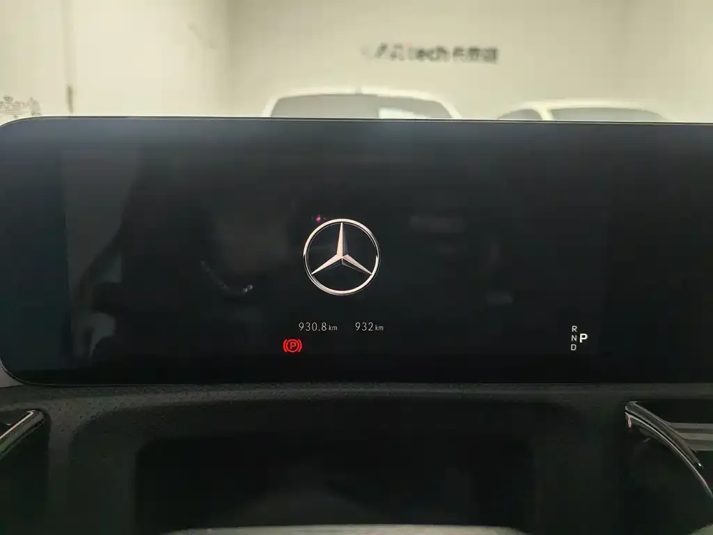Mercedes-Benz CLA (Import) 2025 из CN, фото 9