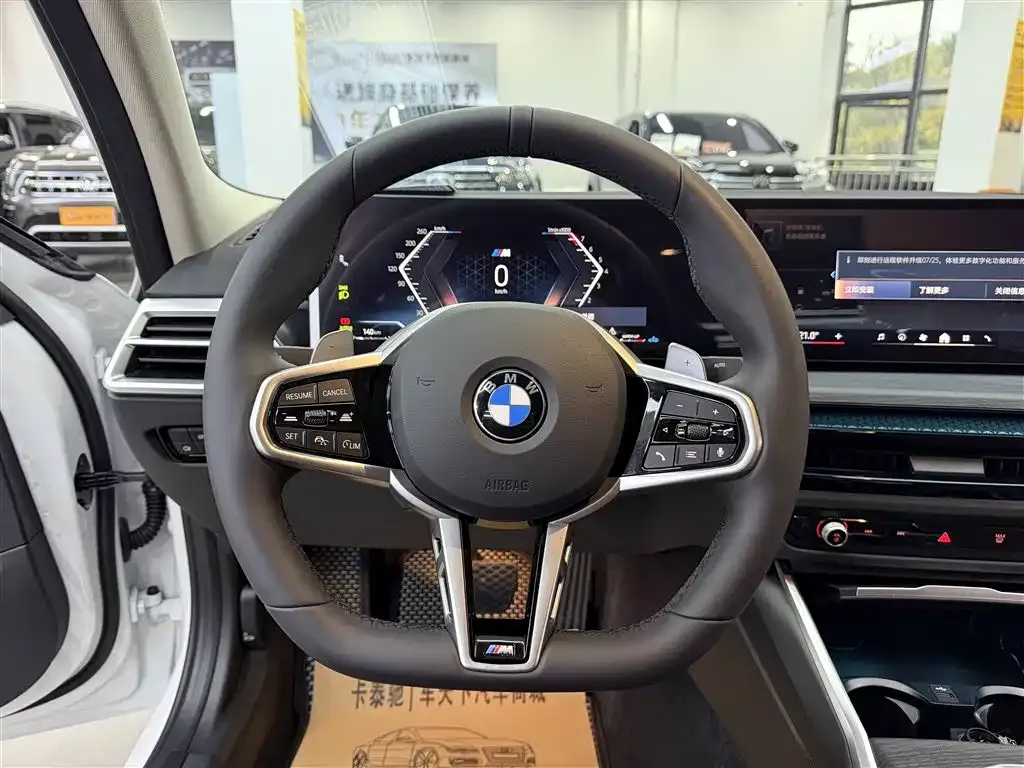BMW 3 Series 2025 из CN, фото 6