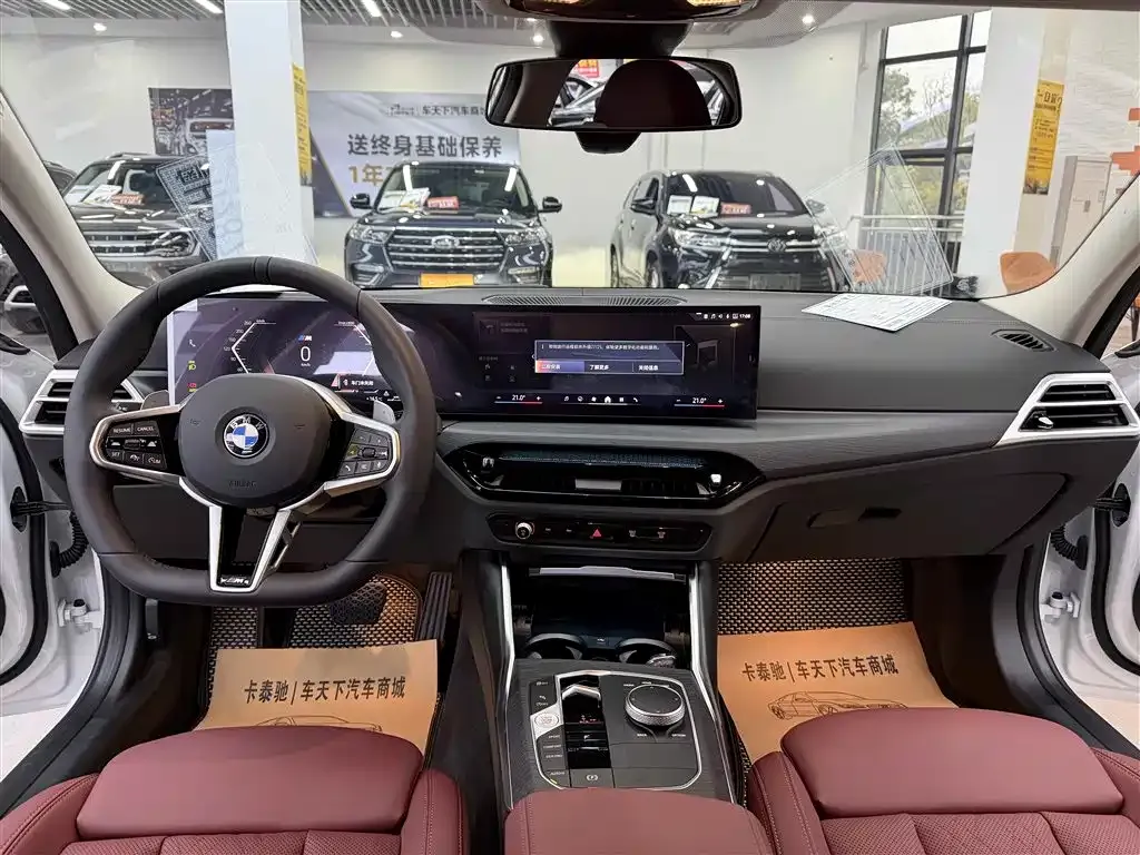 BMW 3 Series 2025 из CN, фото 8