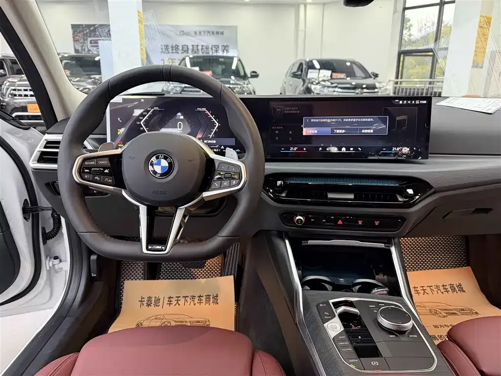 BMW 3 Series 2025 из CN, фото 5