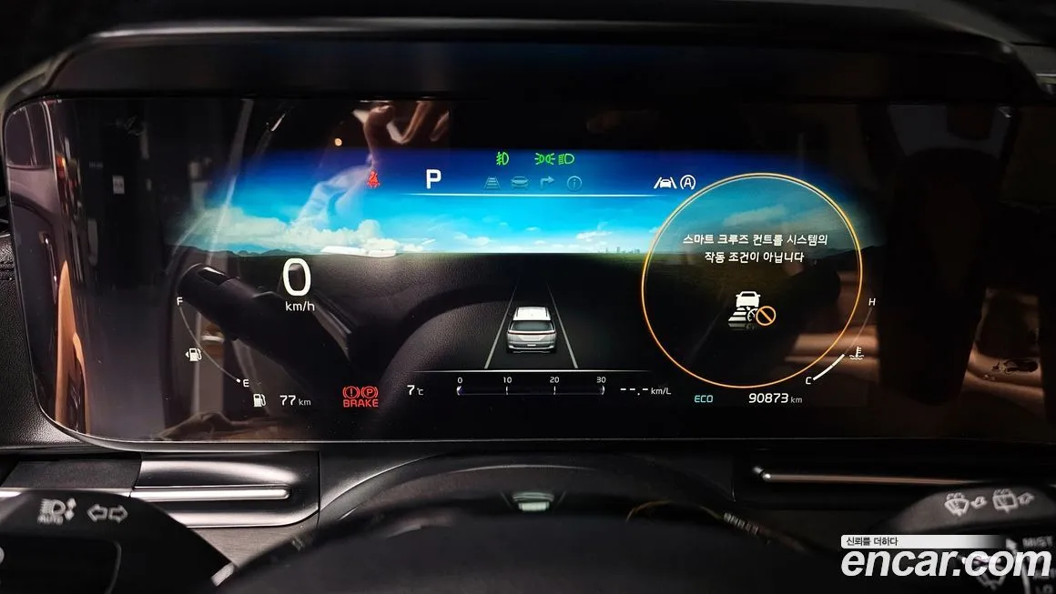Kia Carnival 2022 из KR, фото 2