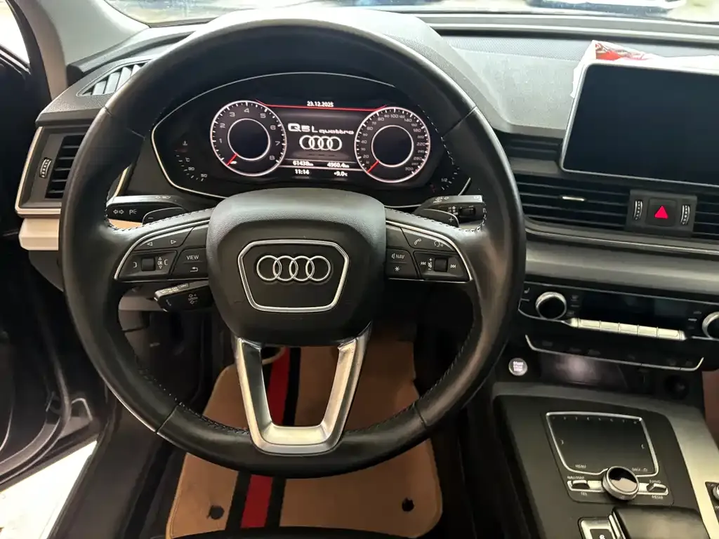 Audi Q5L 2021 из CN, фото 5