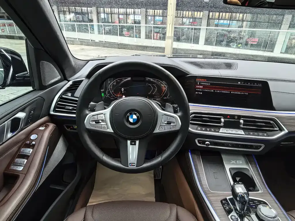 BMW X5 2023 из CN, фото 9