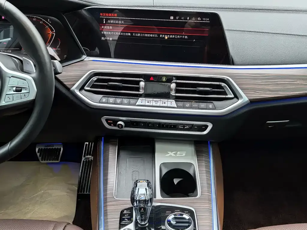 BMW X5 2023 из CN, фото 5