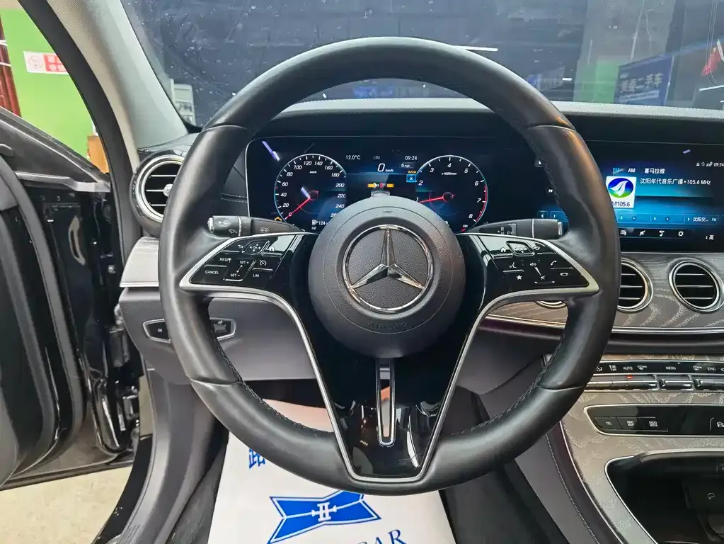 Mercedes-Benz E-Class 2023 из CN, фото 10