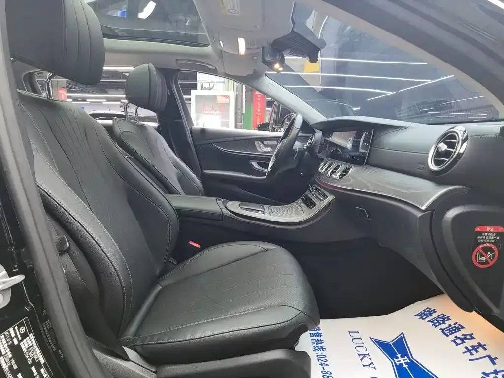 Mercedes-Benz E-Class 2023 из CN, фото 2