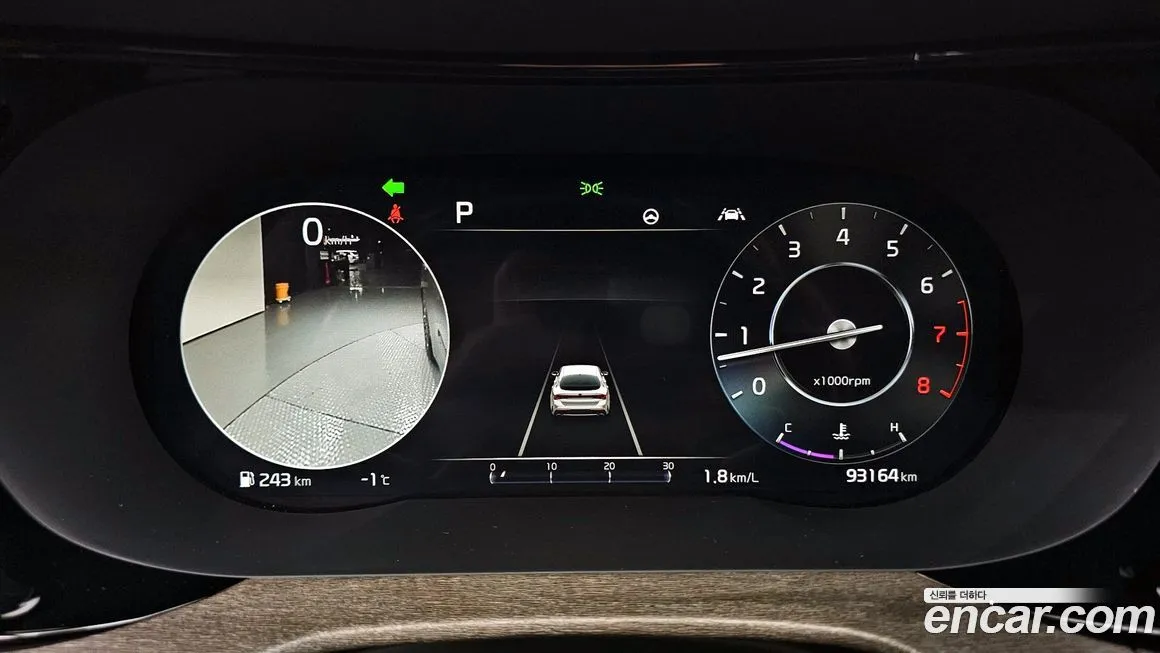 Kia K5 2021 из KR, фото 3
