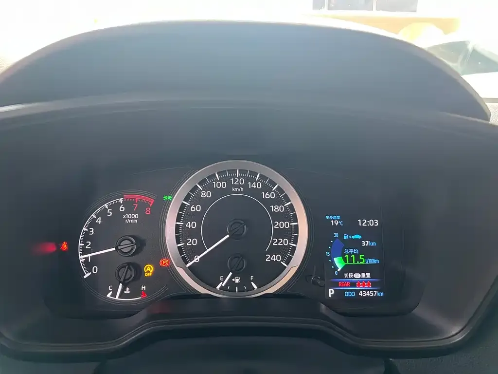 Toyota Corolla 2022 из CN, фото 3