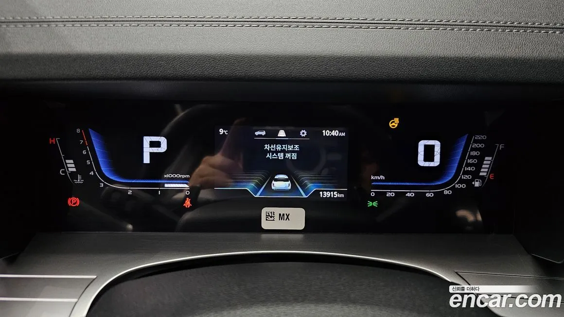 KG Mobility (Ssangyong) Torres 2024 из KR, фото 8