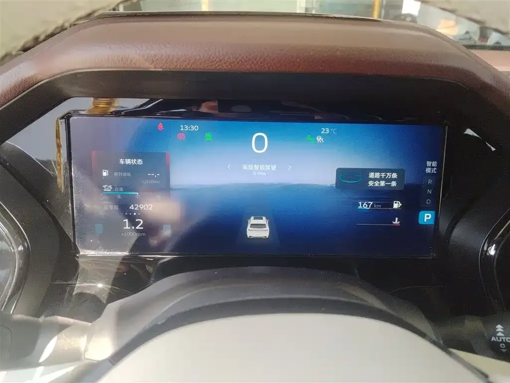 Geely Xingyue L 2023 из CN, фото 2