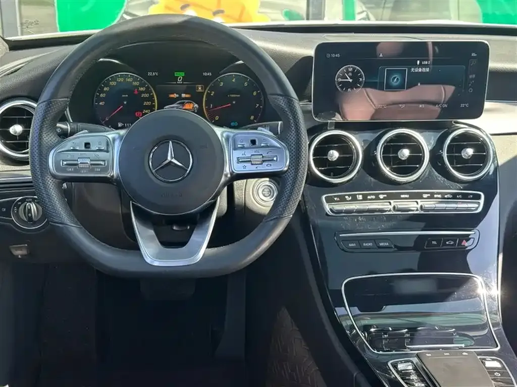 Mercedes-Benz C-Class 2021 из CN, фото 4