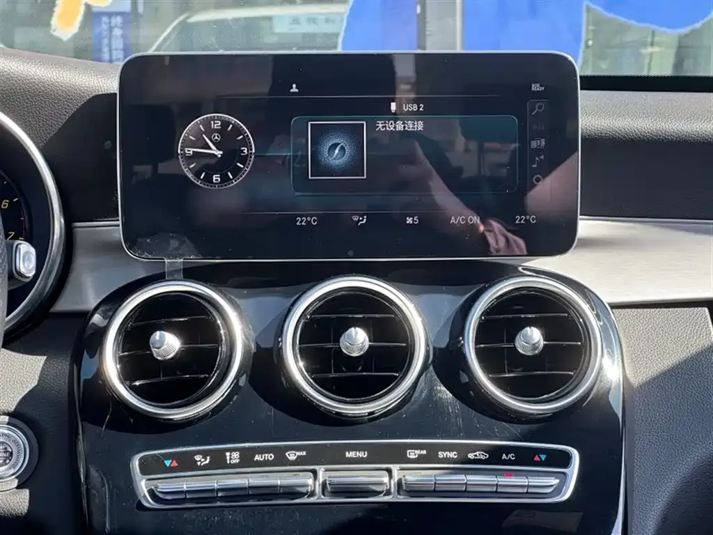 Mercedes-Benz C-Class 2021 из CN, фото 6
