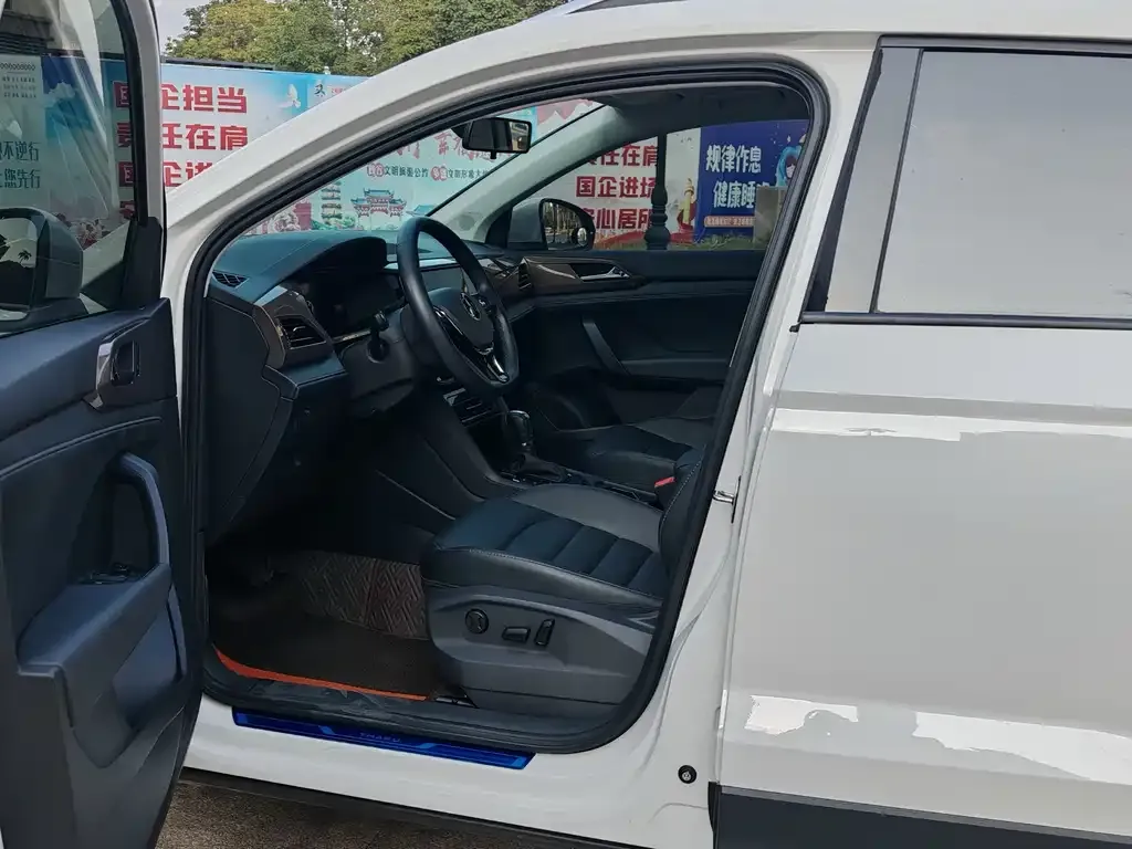 Volkswagen Tharu 2022 из CN, фото 4