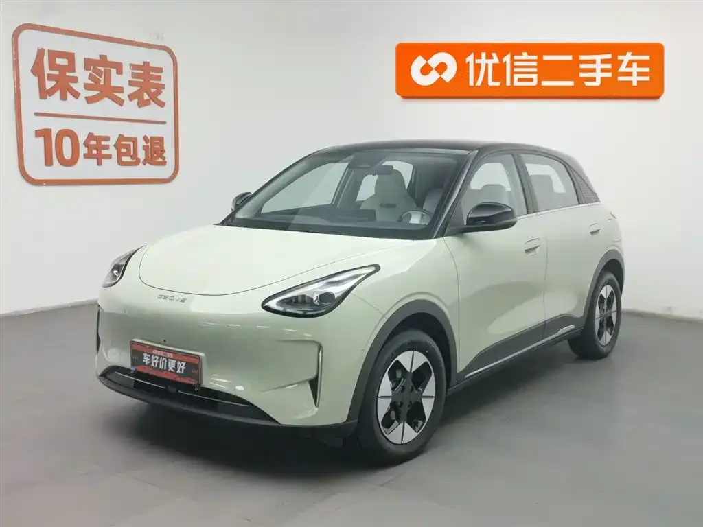Geely Starburst 2024 из CN, фото 1