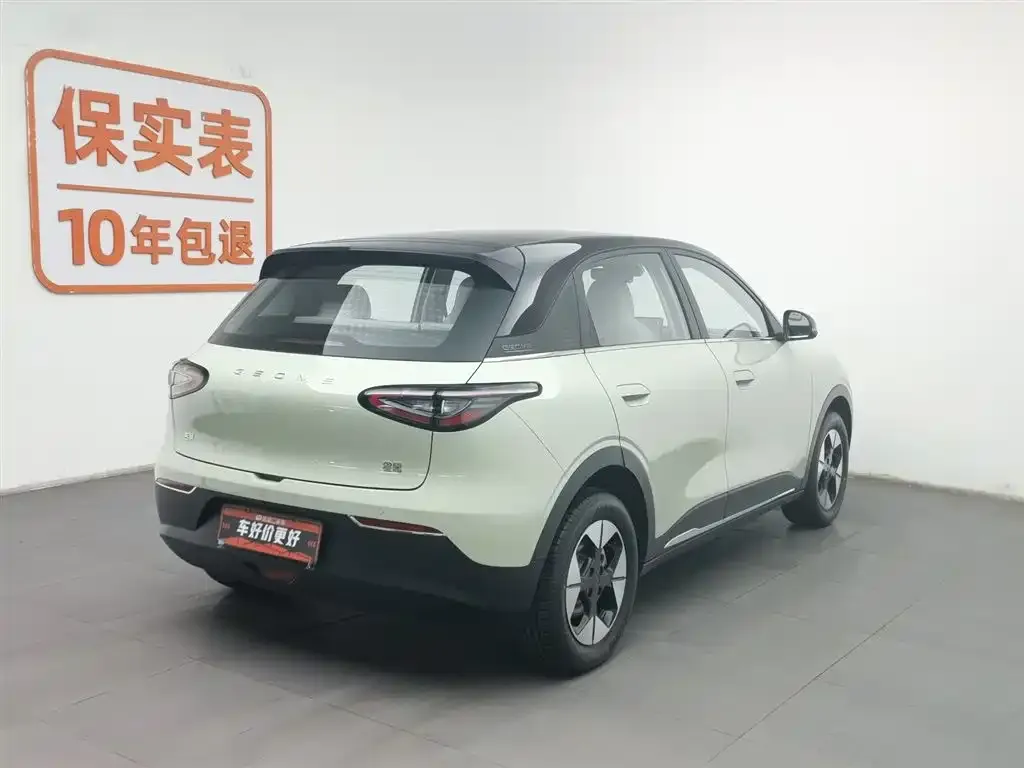Geely Starburst 2024 из CN, фото 5