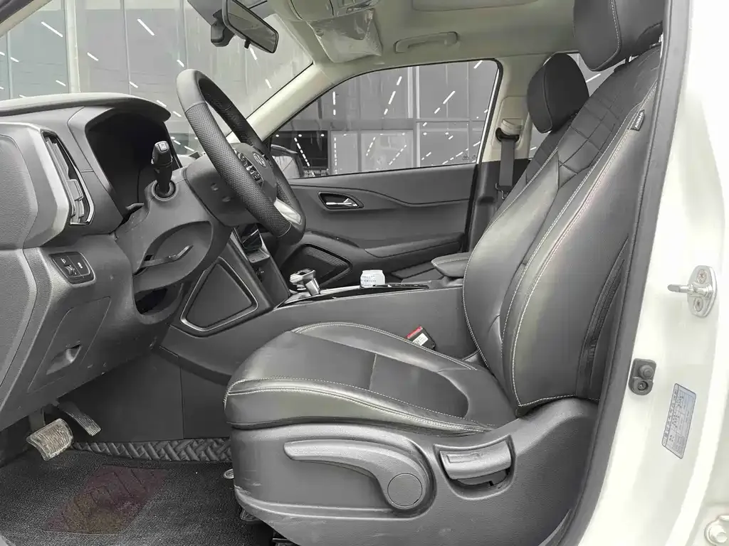 Hyundai ix35 2023 из CN, фото 4