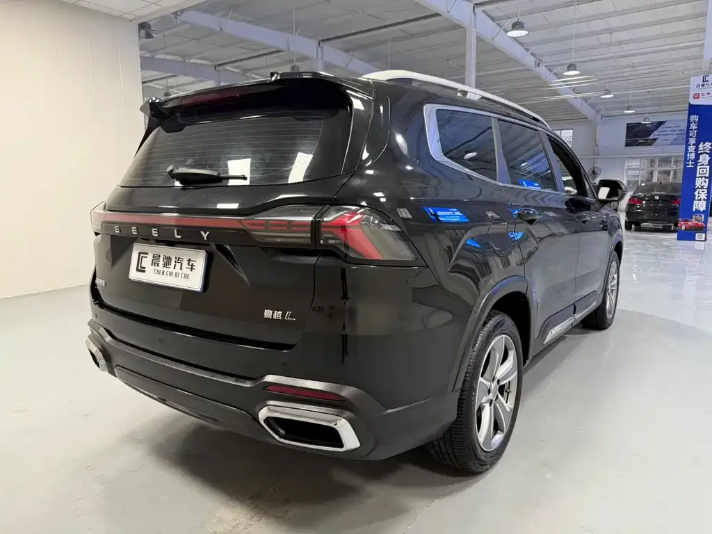 Geely Haoyue L 2023 из CN, фото 10